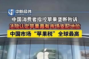 周最佳提名名单：詹姆斯、库里、字母哥、哈利伯顿等在列